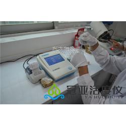 烘焙食品专用快速水分活度仪 海洋专用仪器应用指南