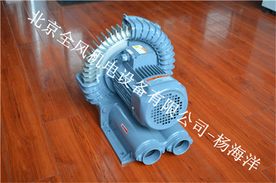 燃烧降氧机专用高压旋涡-漩涡风机_化工机械设备_输送设备_通(送)风机_产品库_中国化工仪器网
