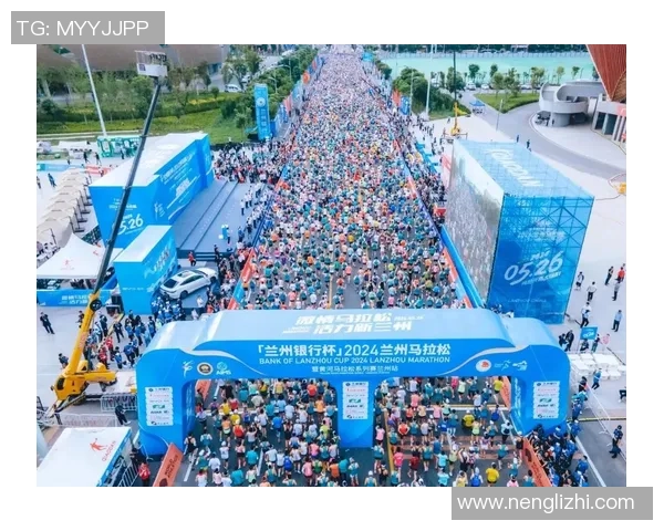 上海极限运动队在马拉松大满贯中的默契配合与精彩表现分析 上海极限运动队在马拉松大满贯中的默契配合与精彩表现分析