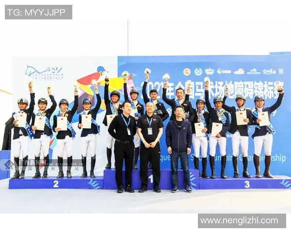 上海攀岩队在世界锦标赛中的团队协作表现精彩点评与分析 上海攀岩队在世界锦标赛中的团队协作表现精彩点评与分析