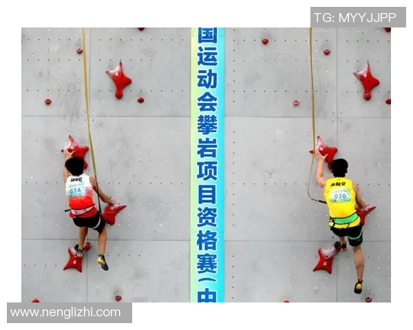 上海攀岩队与成都攀岩队赛后分析实力对比与未来展望 上海攀岩队与成都攀岩队赛后分析实力对比与未来展望