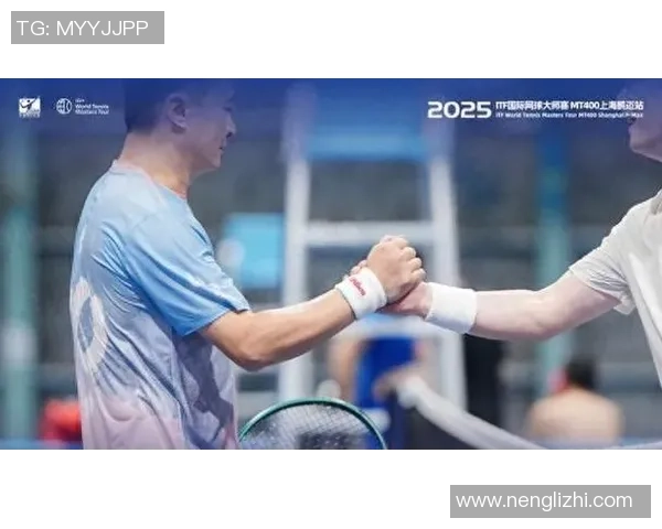 上海网球队总决赛精彩点评团队协作展现无遗的默契与实力 上海网球队总决赛精彩点评团队协作展现无遗的默契与实力