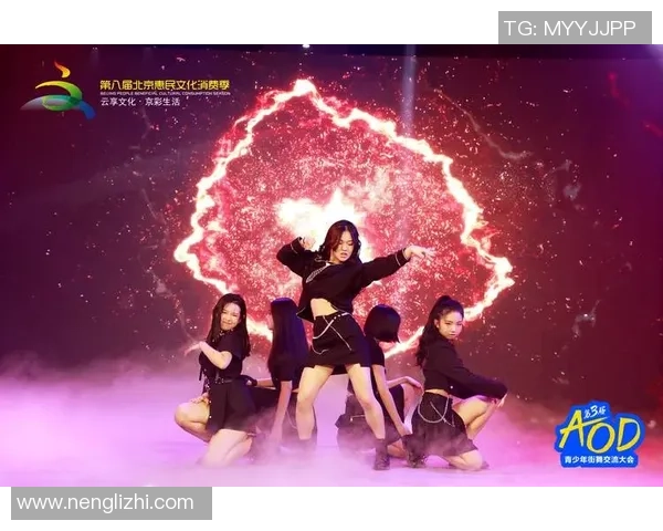 上海街舞队的进攻策略与失误分析探讨街舞文化的深度与广度 上海街舞队的进攻策略与失误分析探讨街舞文化的深度与广度