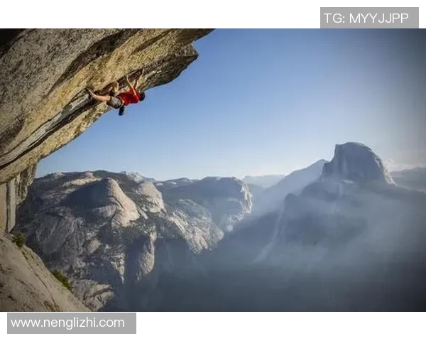 专访攀岩冠军吴伟揭秘成功秘诀与训练心得分享 专访攀岩冠军吴伟揭秘成功秘诀与训练心得分享
