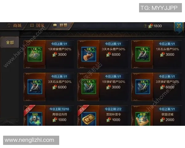 从新手到高手：全面解析英雄联盟的实力提升之路