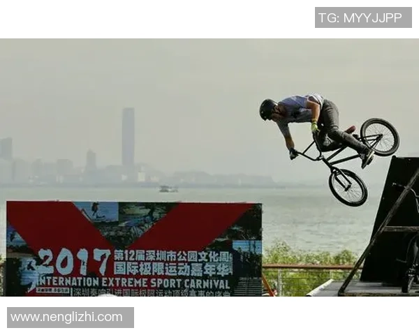 广州极限运动队实力飙升创新高引领极限运动新潮流