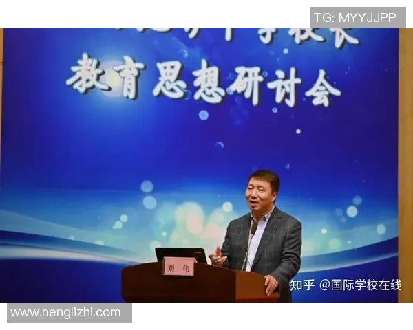 极限挑战与人生哲学刘伟的深度对话与运动探索之旅 极限挑战与人生哲学刘伟的深度对话与运动探索之旅