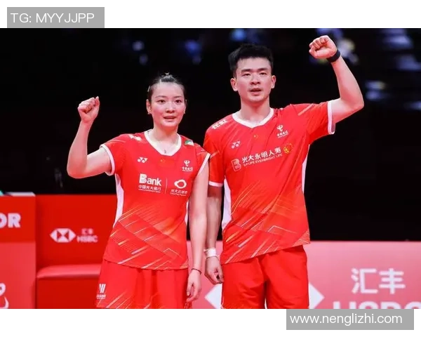 武汉羽毛球队意识表现深度解析与大满贯赛事的启示