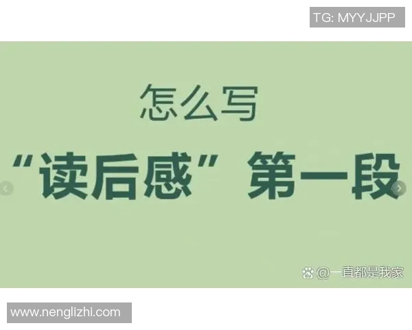 滑板人生的追逐与坚持陈秀英的精彩故事与心路历程