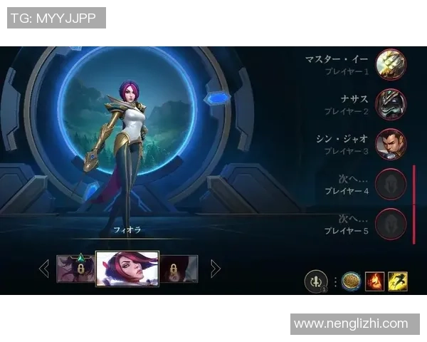 王者荣耀深度解析：BLG战队的耐力与策略揭秘