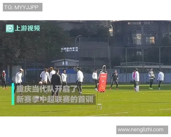 重庆飞盘队比赛经验分享:从训练到赛场的成长之路 重庆飞盘队比赛经验分享:从训练到赛场的成长之路